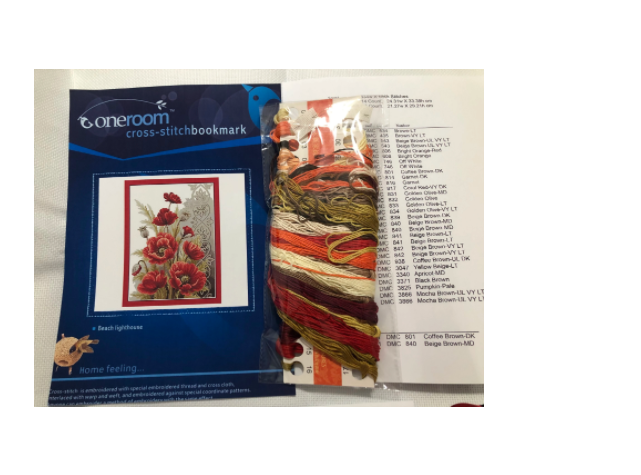 Małe zwierzęta gospodarskie ni – Embroidery Vs Cross Stitch recenzja i cena
