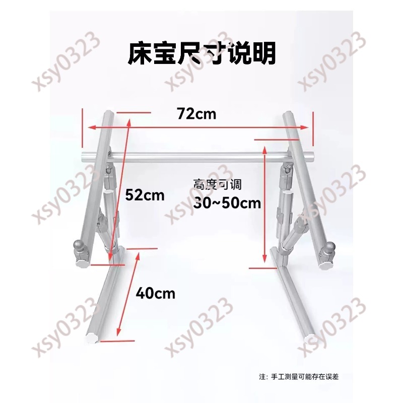 Stojak do haftowania na biurko – Embroidery Hoop Stand recenzja i cena