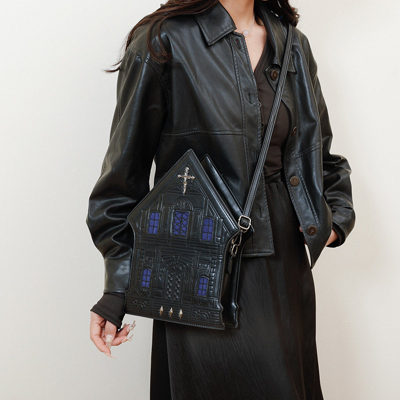 Torba listonoszka z motywem do – Embroidery House recenzja i cena